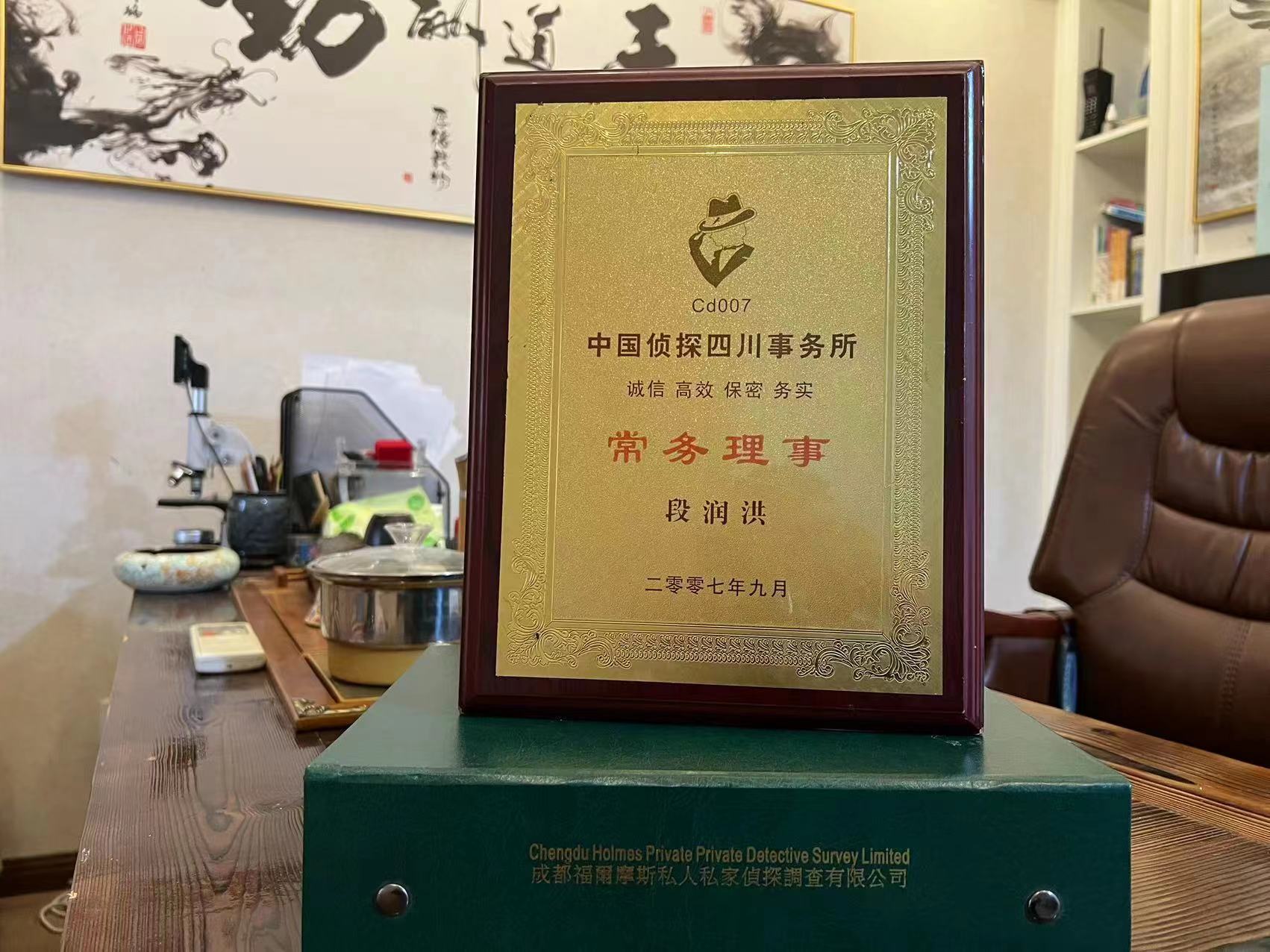 博尔塔拉蒙古市私家调查解析婚外情可能造成的影响