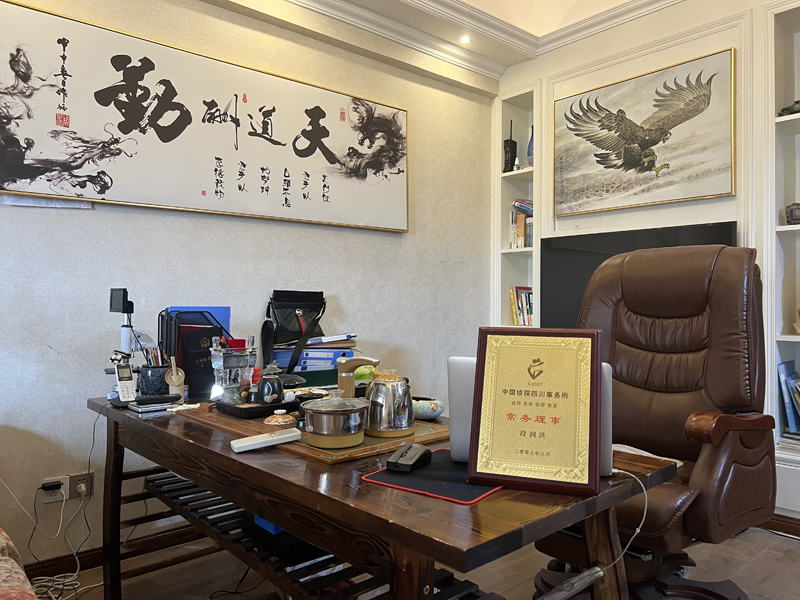 博尔塔拉蒙古市私家调查介绍离婚后户口怎么弄