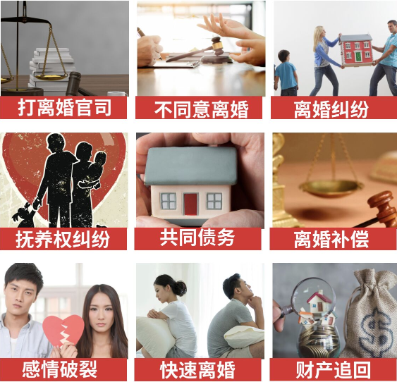 「博尔塔拉蒙古市取证公司」介绍女方出轨需要哪些证据