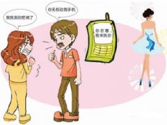 博尔塔拉蒙古市寻人公司就单身女孩失踪原因总结